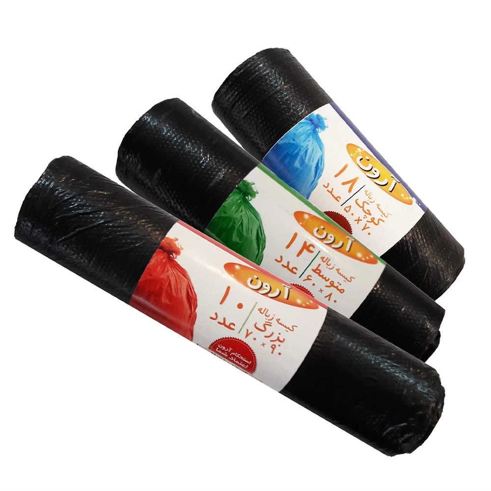 biodegradable garbage bags eco-friendly waste bags compostable trash bags